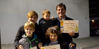 Duro, Espinal i Ibáñez són els guanyadors del III Concurs ThaoFoto Martorell 2015