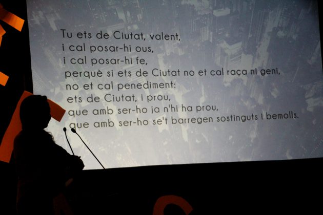 42&egrave; Premi Vila de Martorell