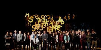 Obert el termini de presentació d’obres al 43è Premi Vila de Martorell 42è Premi Vila de Martorell. Fotografia de família